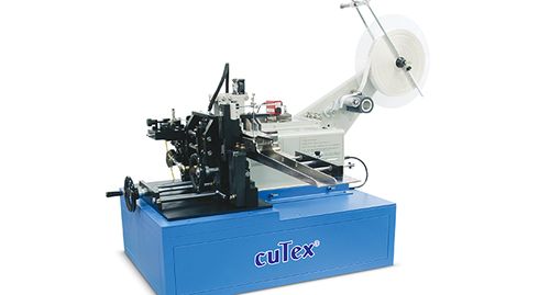 商品切帶機哪家技術好 上海環(huán)綜 鹽城商品切帶機