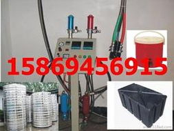 溫州發(fā)泡設(shè)備供應(yīng)信息 溫州發(fā)泡設(shè)備批發(fā) 溫州發(fā)泡設(shè)備價格 找溫州發(fā)泡設(shè)備產(chǎn)品上