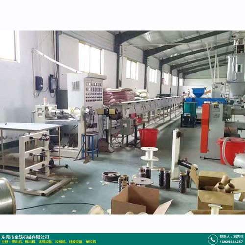 緊包光纖押出機(jī)公司 金軼機(jī)械 usb線 tpu套管 光纖填充繩