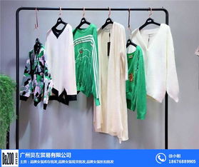 品牌折扣女裝批發的行業機遇與經營策略