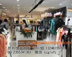 秋水伊人與納紋品牌折扣女裝批發指南 價格與廠家全解析