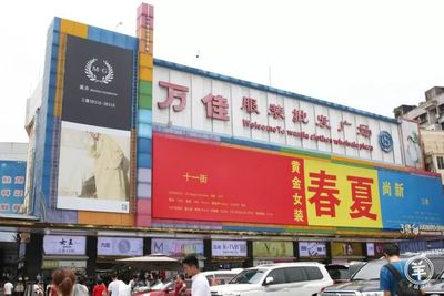 廣州服裝批發(fā)市場(chǎng)全攻略 從源頭到時(shí)尚，你想知道的都在這里！