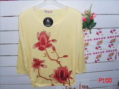 服裝批發(fā)市場(chǎng)洞察 品牌供應(yīng)、價(jià)格策略與尾貨庫(kù)存管理